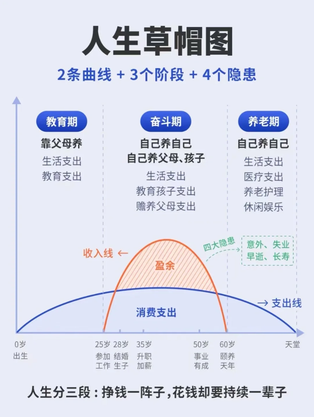 微信图片_2025-11-04_120740_705.png 微信图片_2025-11-04_120740_705.png