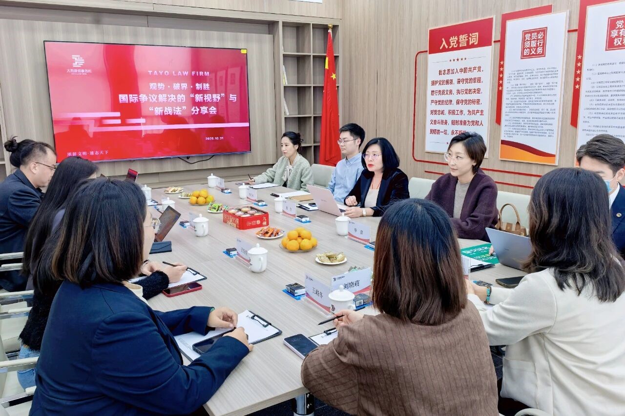 微信图片_2025-11-04_121443_230.jpg 微信图片_2025-11-04_121443_230.jpg