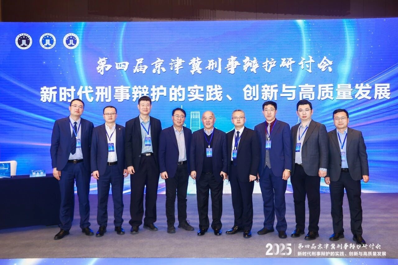 微信图片_2026-01-08_092240_590.jpg 微信图片_2026-01-08_092240_590.jpg