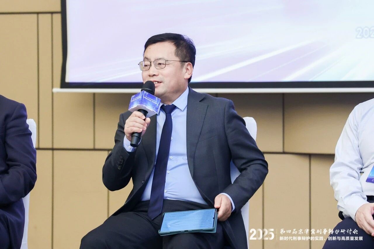 微信图片_2026-01-08_092244_768.jpg 微信图片_2026-01-08_092244_768.jpg