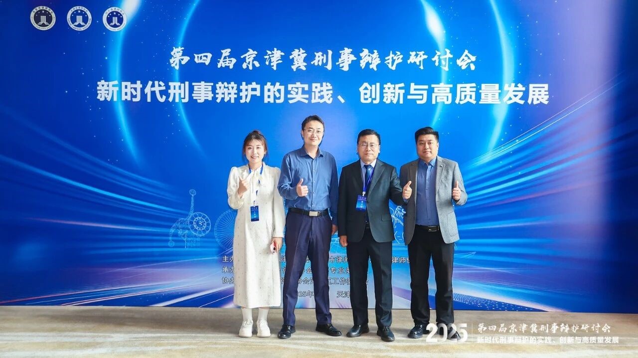 微信图片_2026-01-08_092247_858.jpg 微信图片_2026-01-08_092247_858.jpg