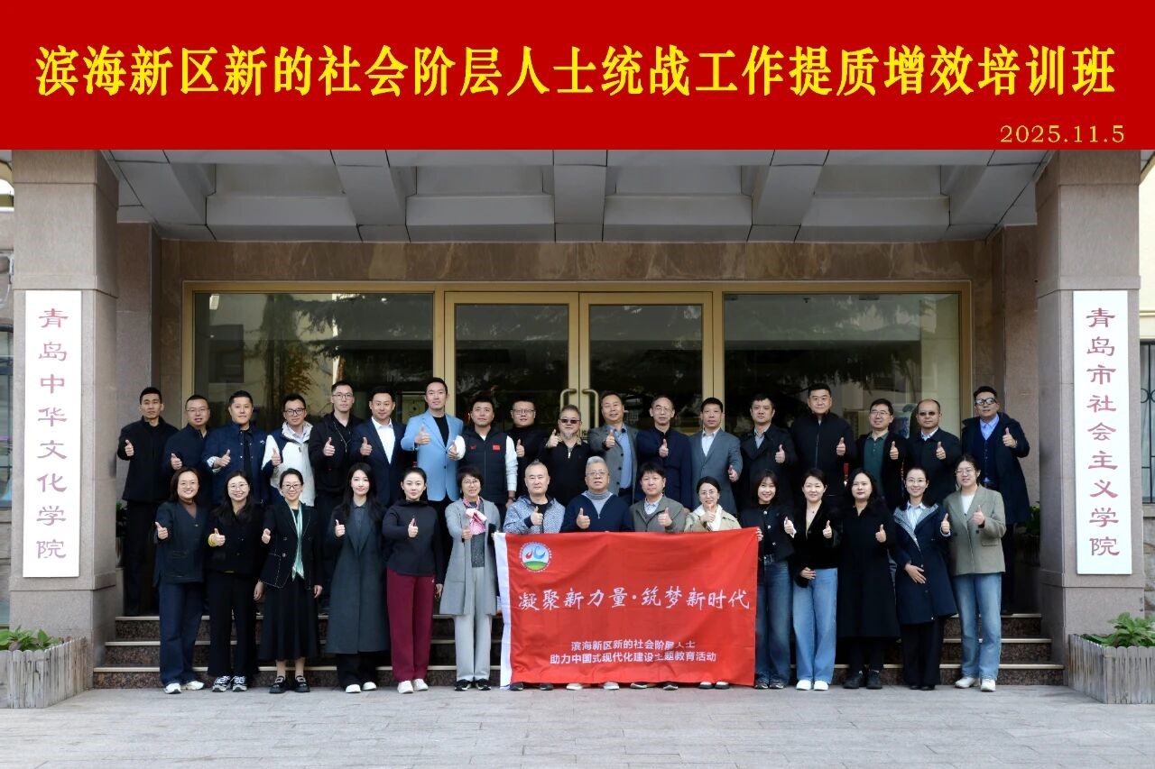 微信图片_2026-01-08_092427_952.jpg 微信图片_2026-01-08_092427_952.jpg