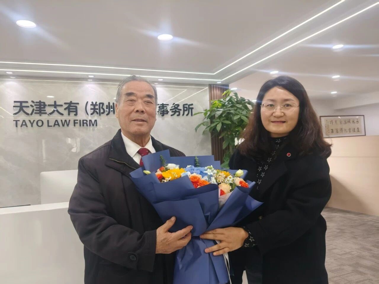 微信图片_2026-01-08_092605_070.jpg 微信图片_2026-01-08_092605_070.jpg