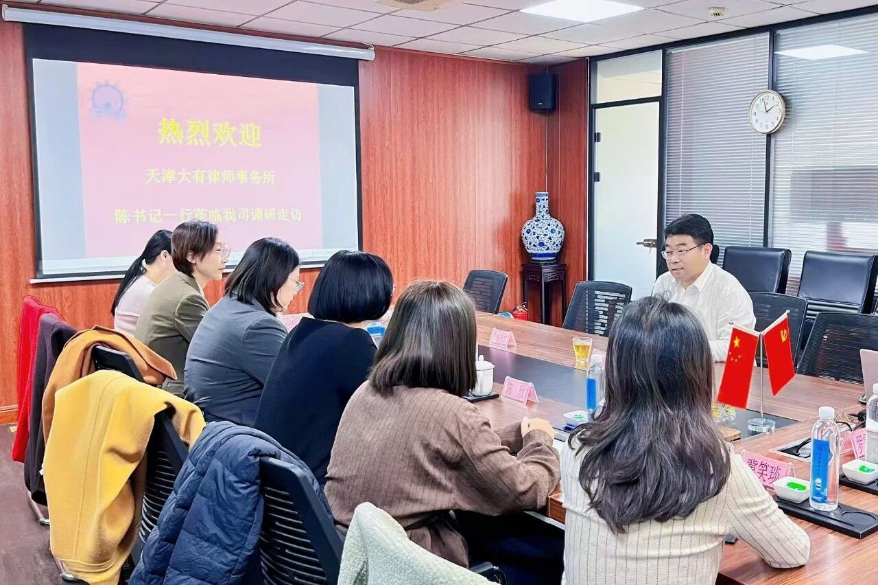 微信图片_2026-01-08_092753_212.jpg 微信图片_2026-01-08_092753_212.jpg