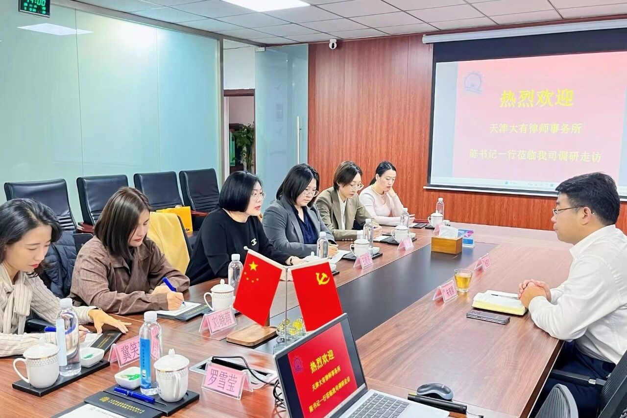 微信图片_2026-01-08_092756_858.jpg 微信图片_2026-01-08_092756_858.jpg