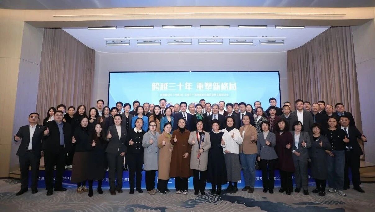 微信图片_2026-01-08_092910_181.jpg 微信图片_2026-01-08_092910_181.jpg