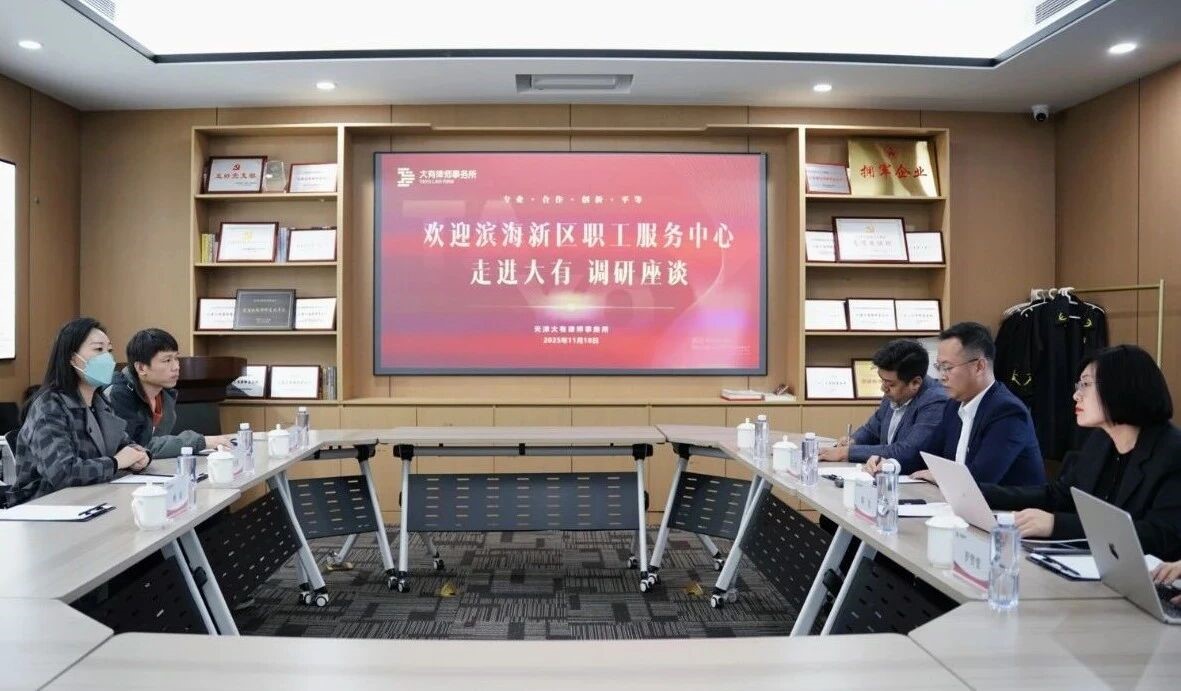 微信图片_2026-01-08_093143_503.jpg 微信图片_2026-01-08_093143_503.jpg