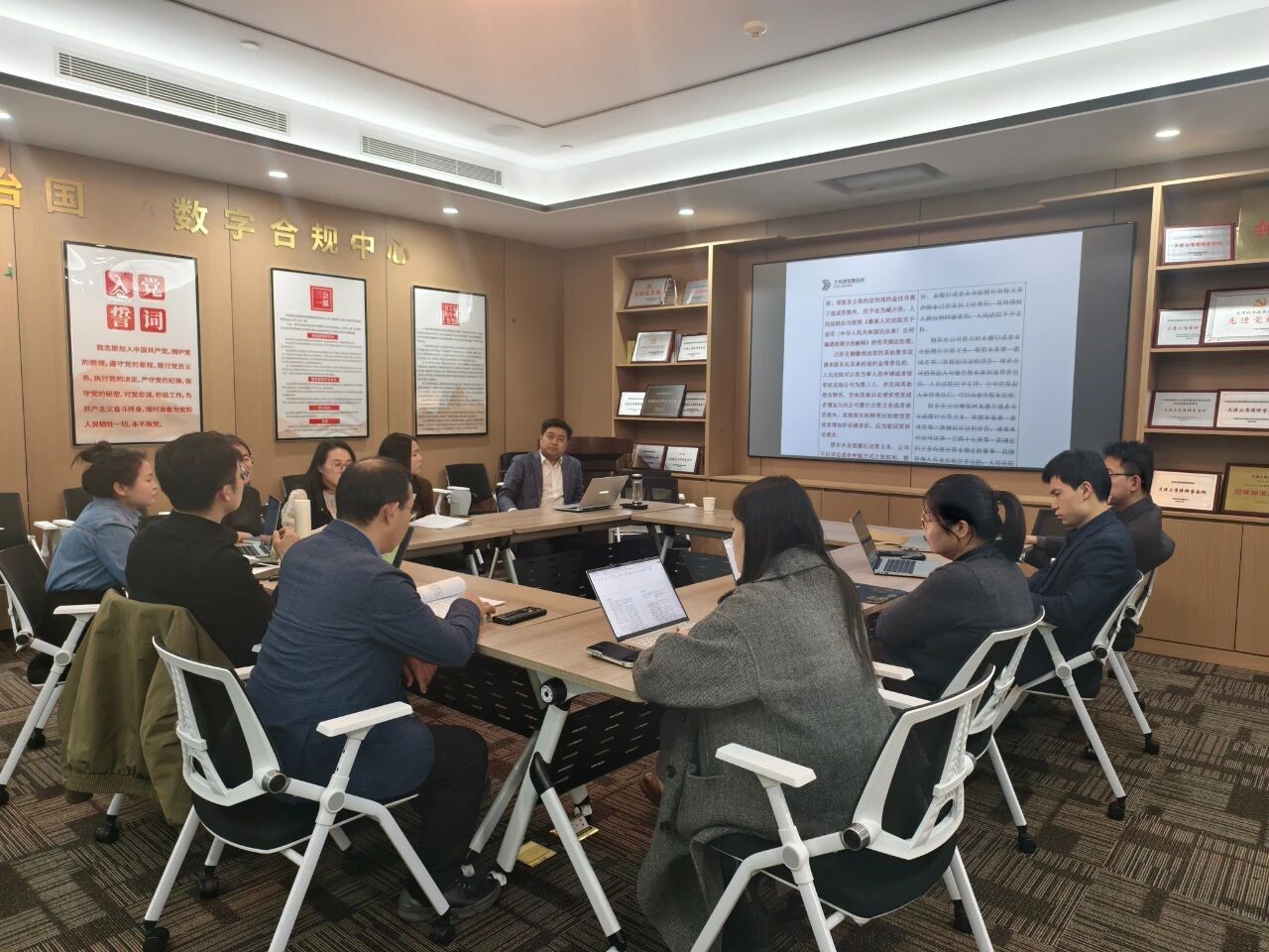 微信图片_2026-01-08_095135_336.jpg 微信图片_2026-01-08_095135_336.jpg