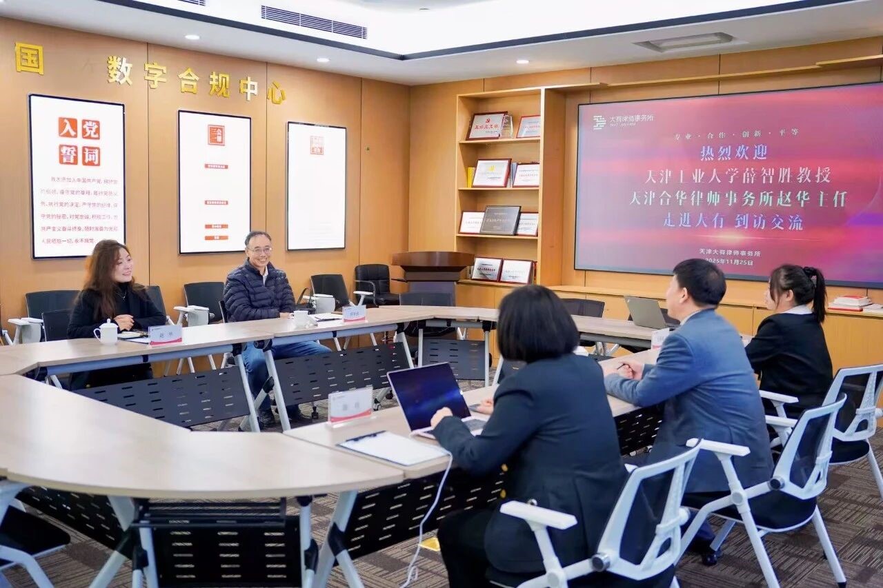 微信图片_2026-01-08_100045_937.jpg 微信图片_2026-01-08_100045_937.jpg