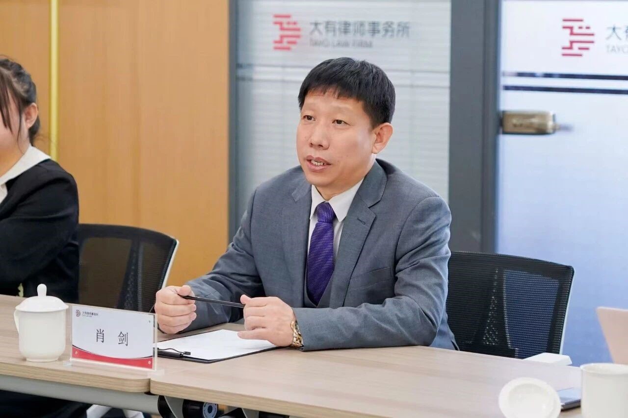 微信图片_2026-01-08_100049_443.jpg 微信图片_2026-01-08_100049_443.jpg