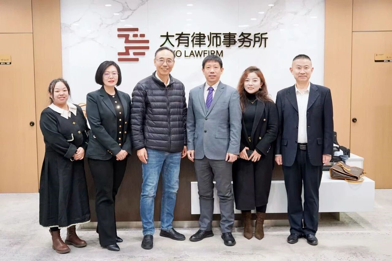 微信图片_2026-01-08_100056_661.jpg 微信图片_2026-01-08_100056_661.jpg