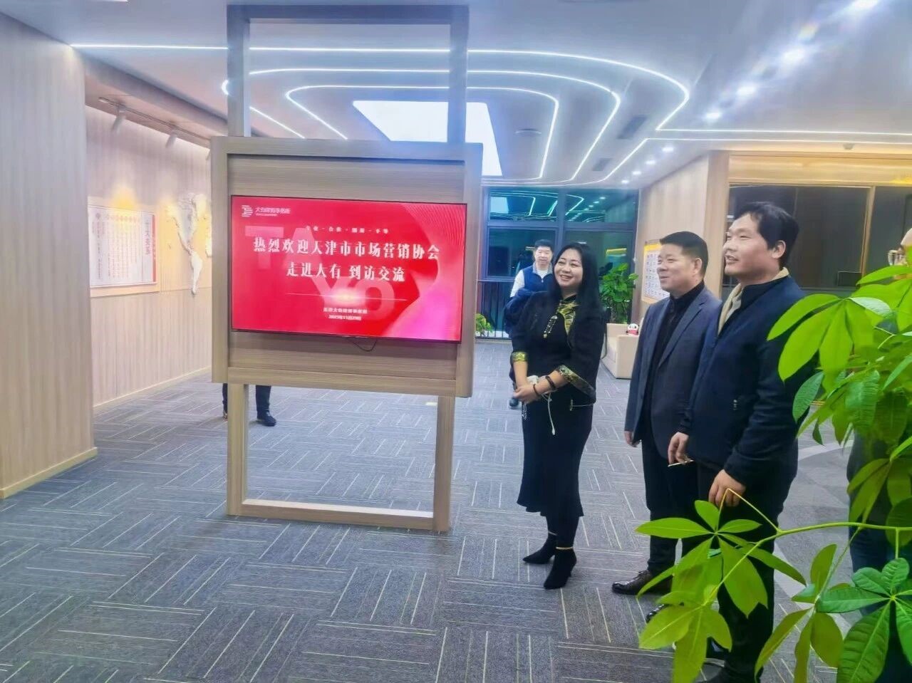 微信图片_2026-01-08_100727_015.jpg 微信图片_2026-01-08_100727_015.jpg