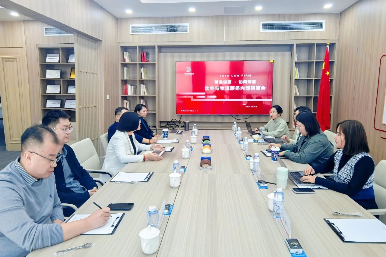 微信图片_2026-01-08_100854_281.jpg 微信图片_2026-01-08_100854_281.jpg