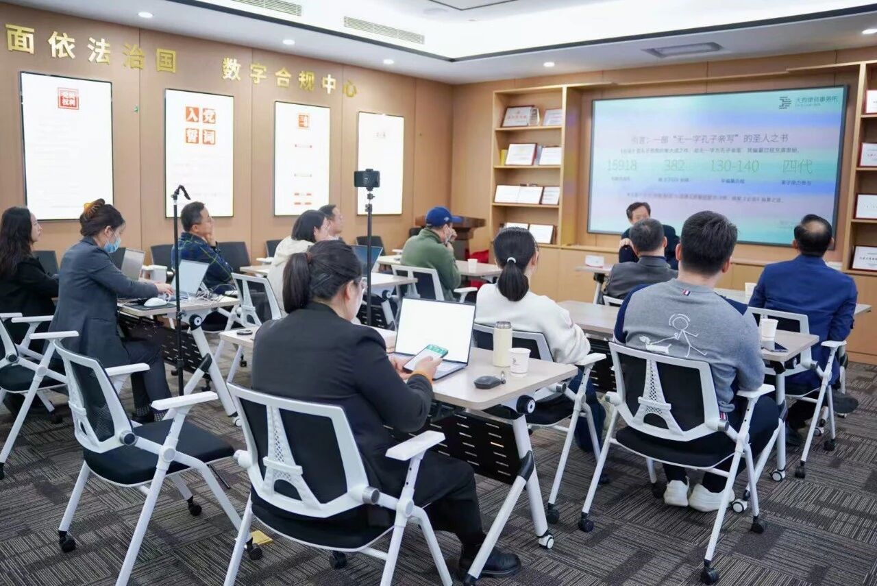 微信图片_2026-01-08_101514_223.jpg 微信图片_2026-01-08_101514_223.jpg