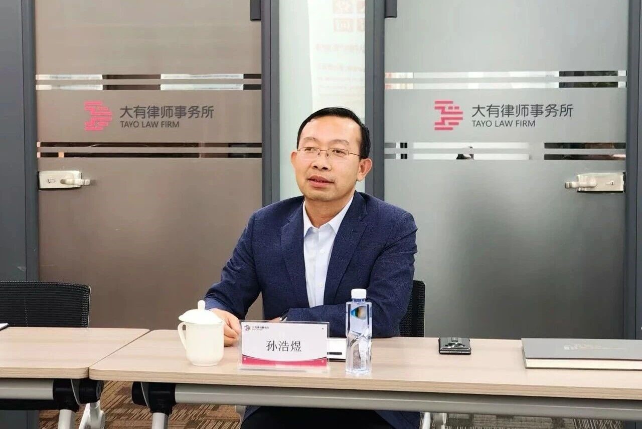 微信图片_2026-01-08_102347_394.jpg 微信图片_2026-01-08_102347_394.jpg