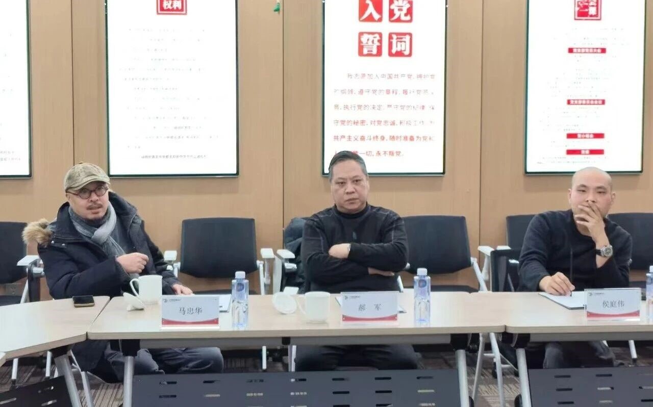 微信图片_2026-01-08_102350_382.jpg 微信图片_2026-01-08_102350_382.jpg