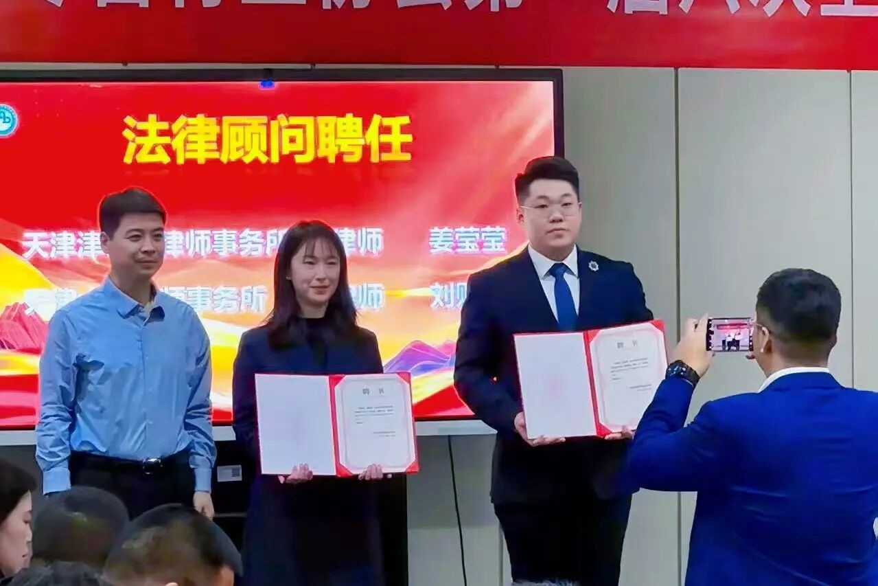 微信图片_2026-01-08_102614_917.jpg 微信图片_2026-01-08_102614_917.jpg