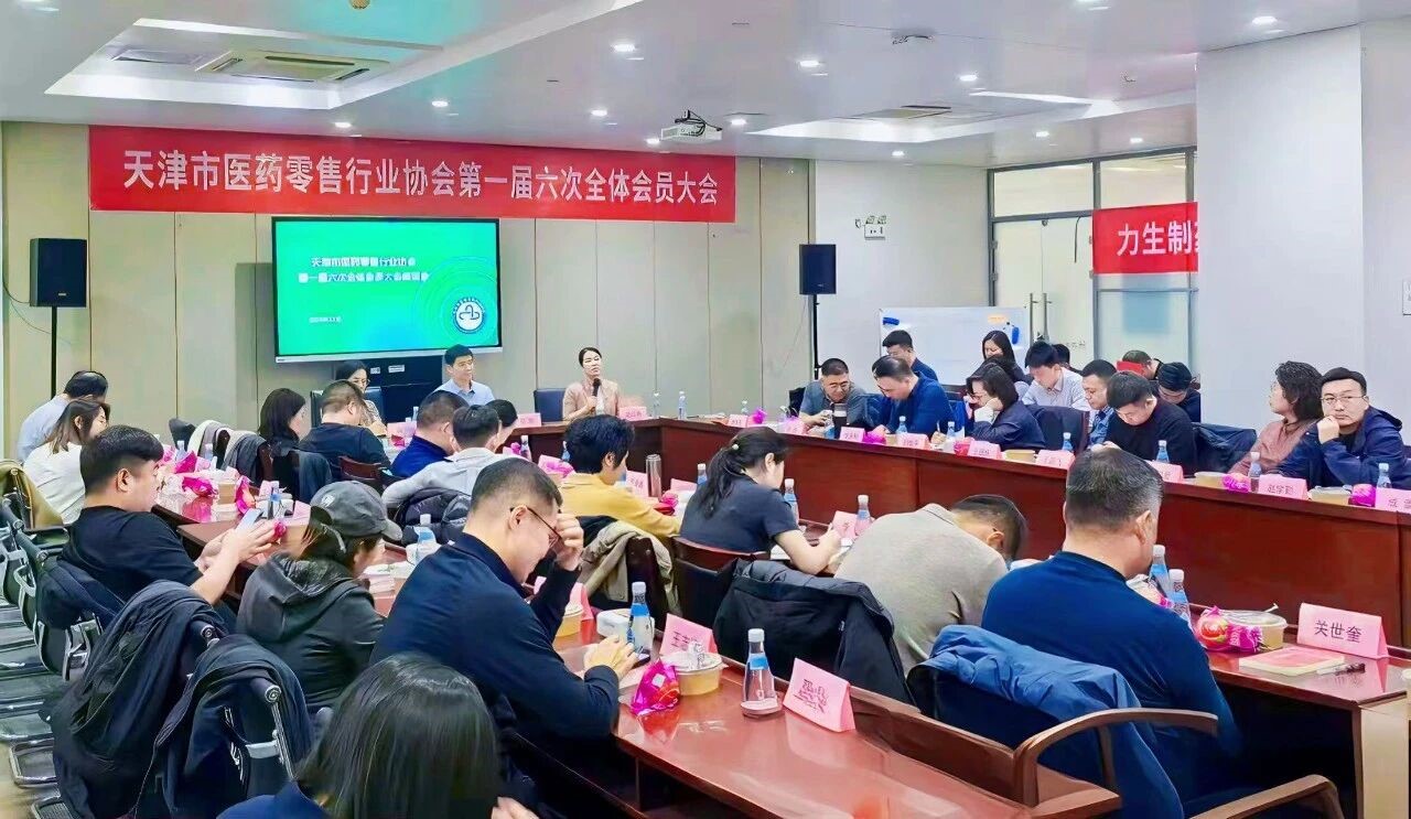 微信图片_2026-01-08_102618_242.jpg 微信图片_2026-01-08_102618_242.jpg