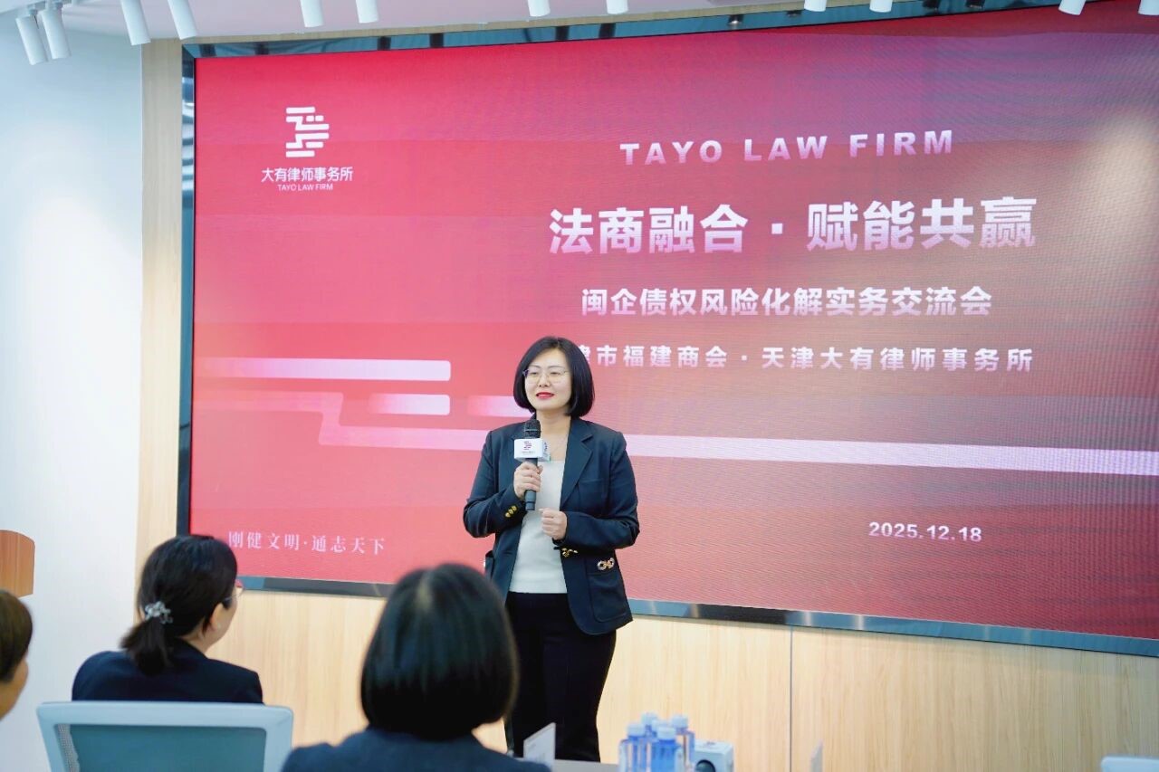 微信图片_2026-01-08_103148_849.jpg 微信图片_2026-01-08_103148_849.jpg