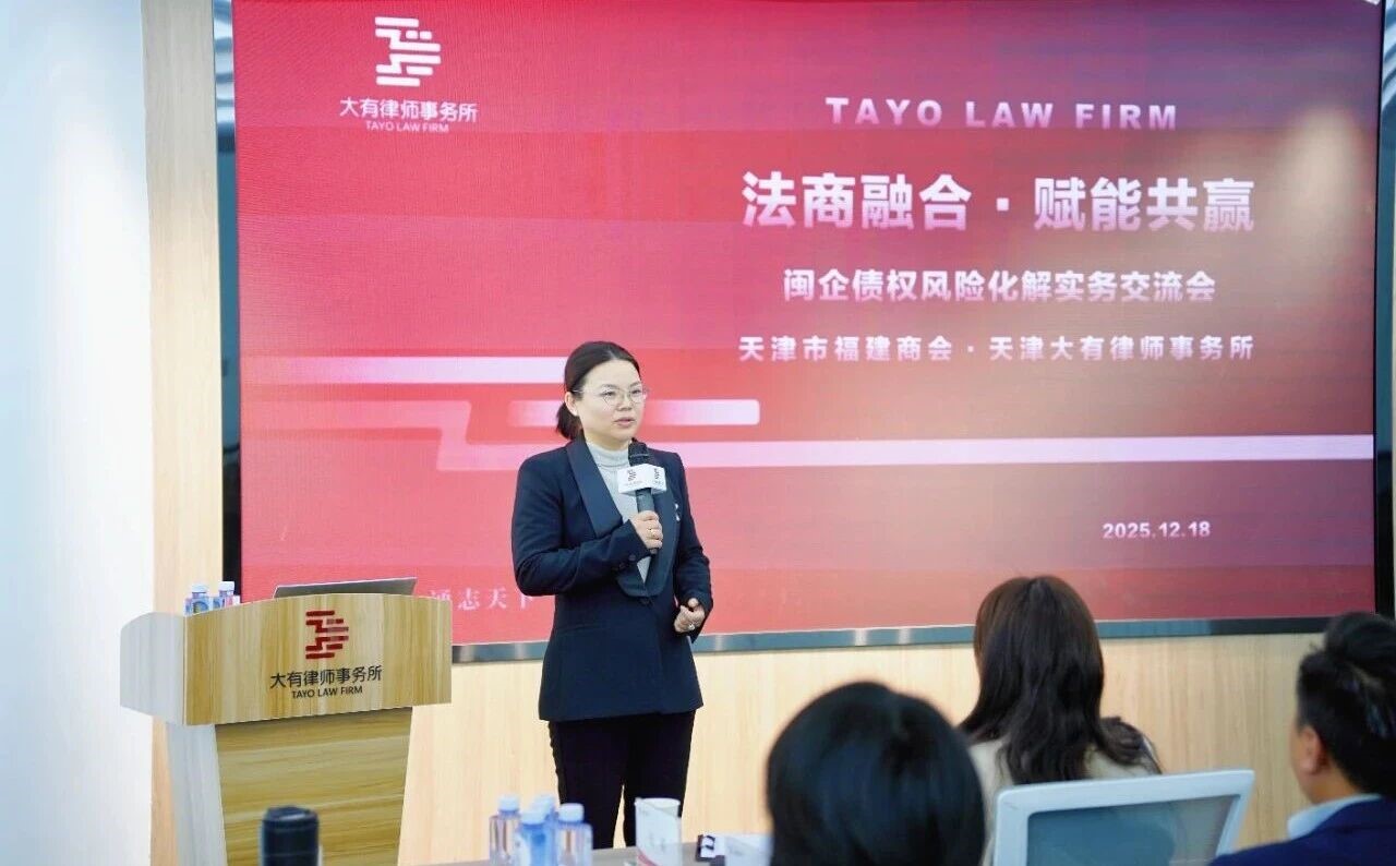 微信图片_2026-01-08_103202_228.jpg 微信图片_2026-01-08_103202_228.jpg