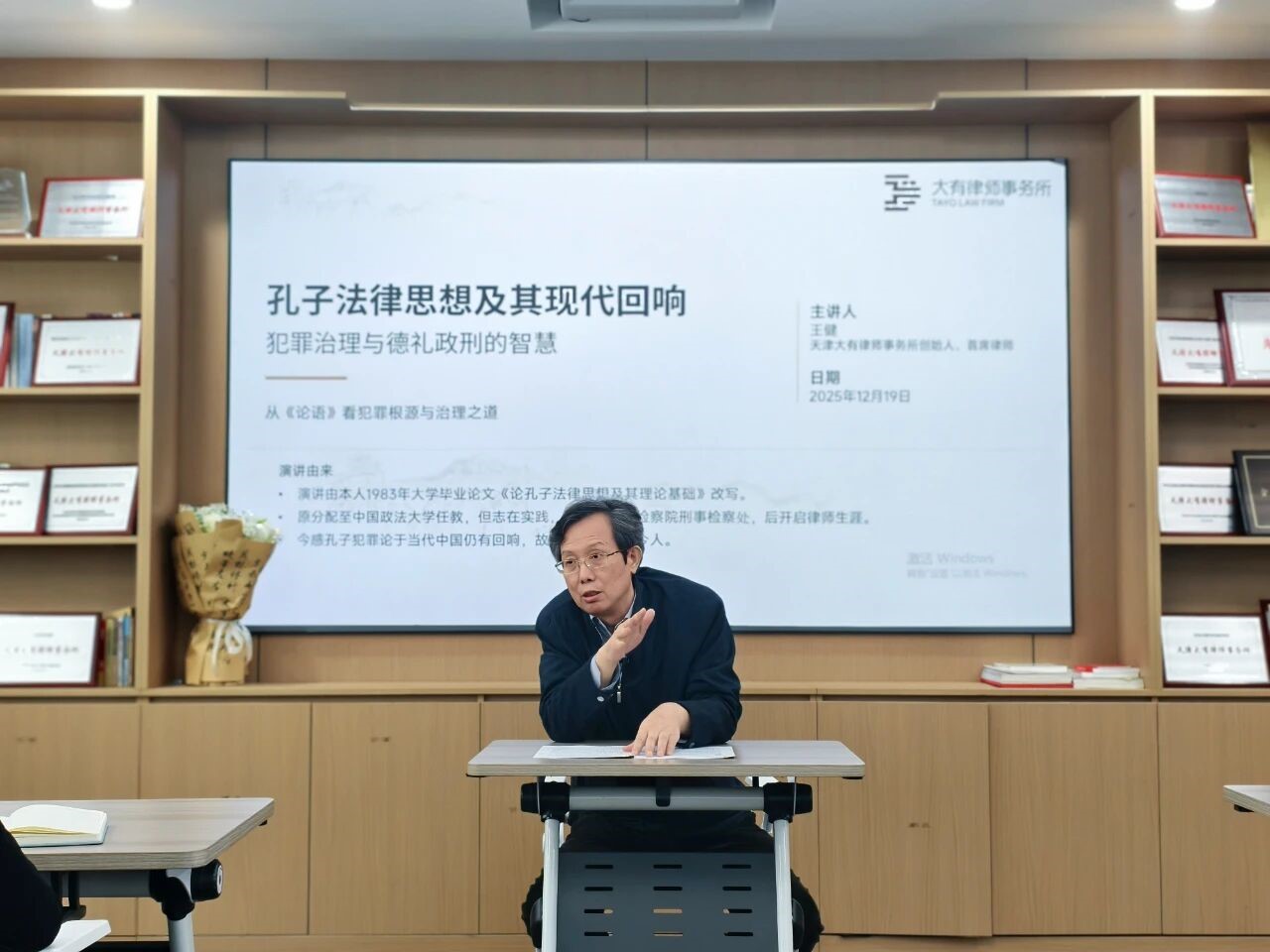 微信图片_2026-01-08_103405_162.jpg 微信图片_2026-01-08_103405_162.jpg