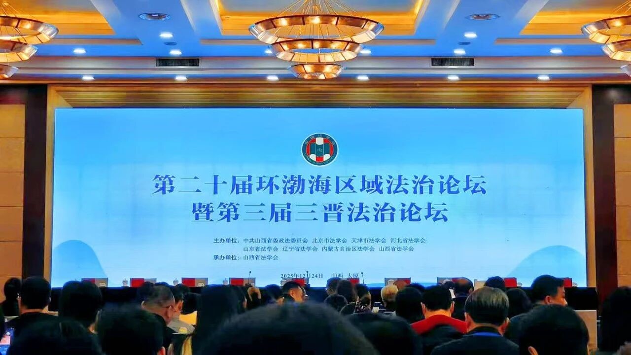 微信图片_2026-01-08_104139_242.jpg 微信图片_2026-01-08_104139_242.jpg