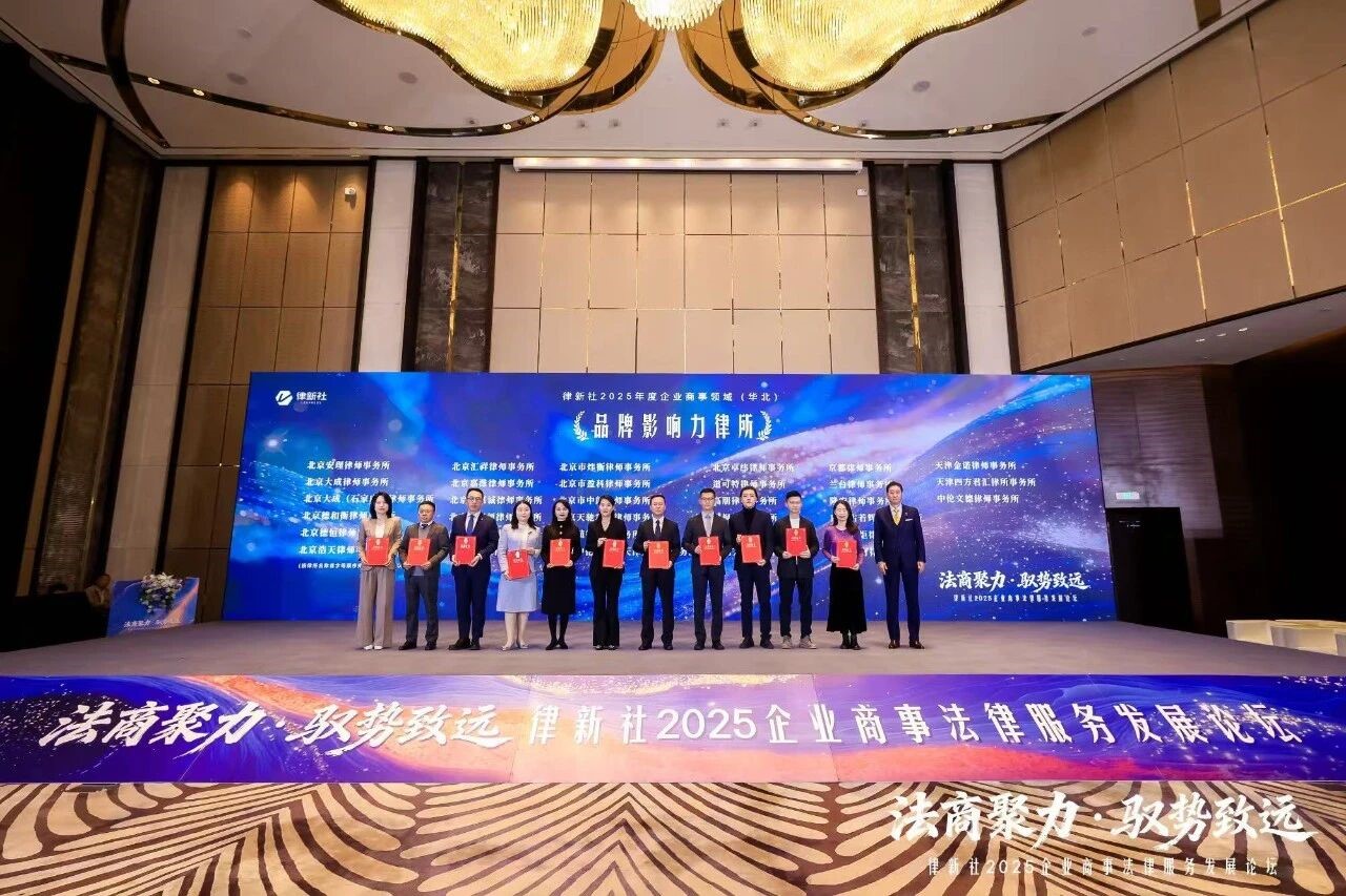 微信图片_2026-01-08_104226_292.jpg 微信图片_2026-01-08_104226_292.jpg