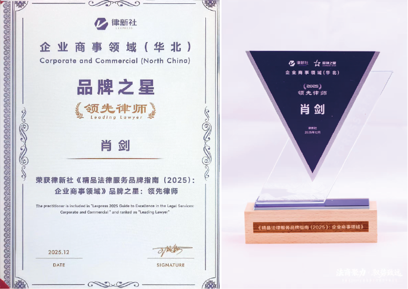 微信图片_2026-01-08_104232_188.png 微信图片_2026-01-08_104232_188.png