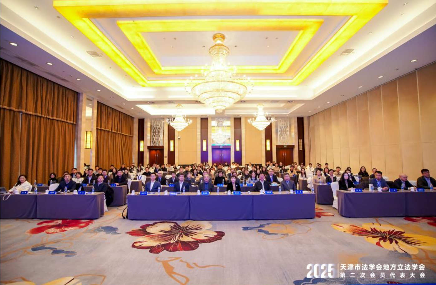 微信图片_2026-01-08_105024_042.png 微信图片_2026-01-08_105024_042.png