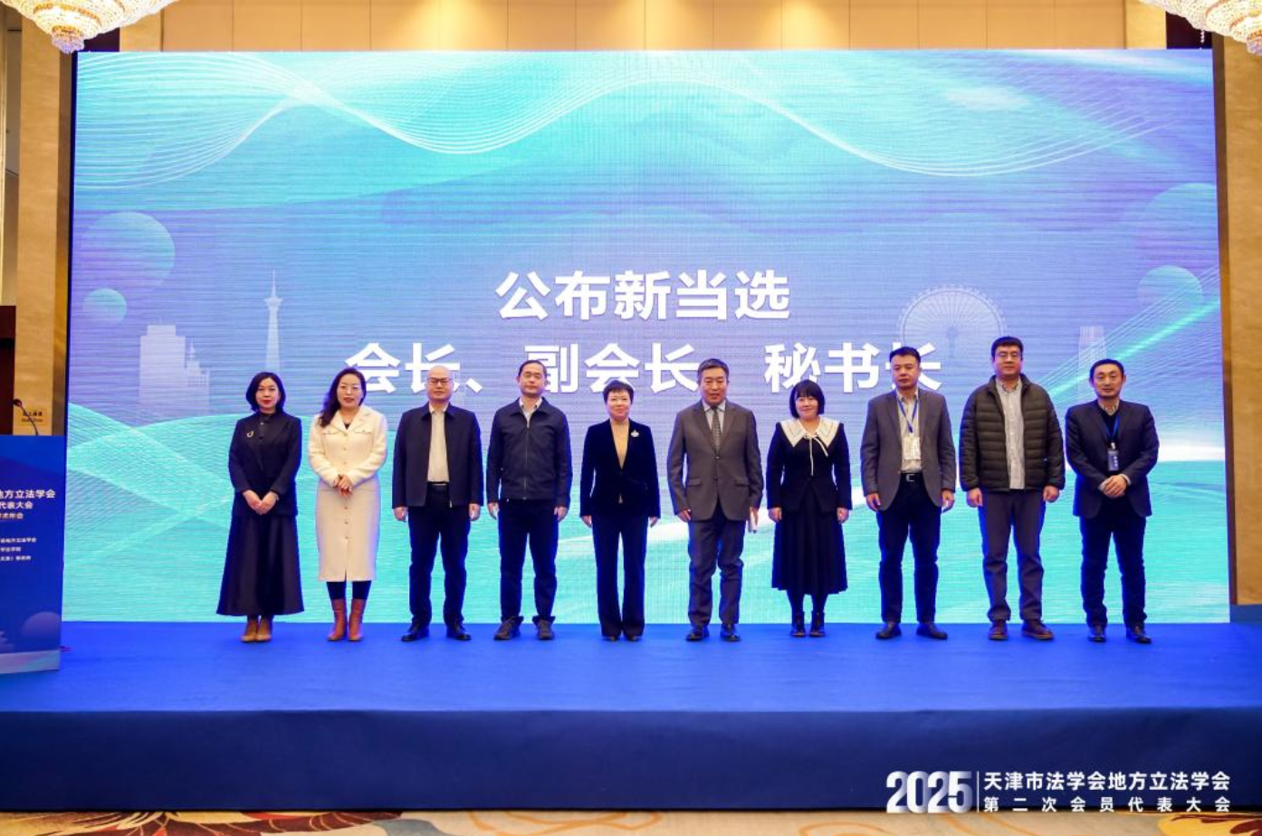 微信图片_2026-01-08_105027_028.png 微信图片_2026-01-08_105027_028.png