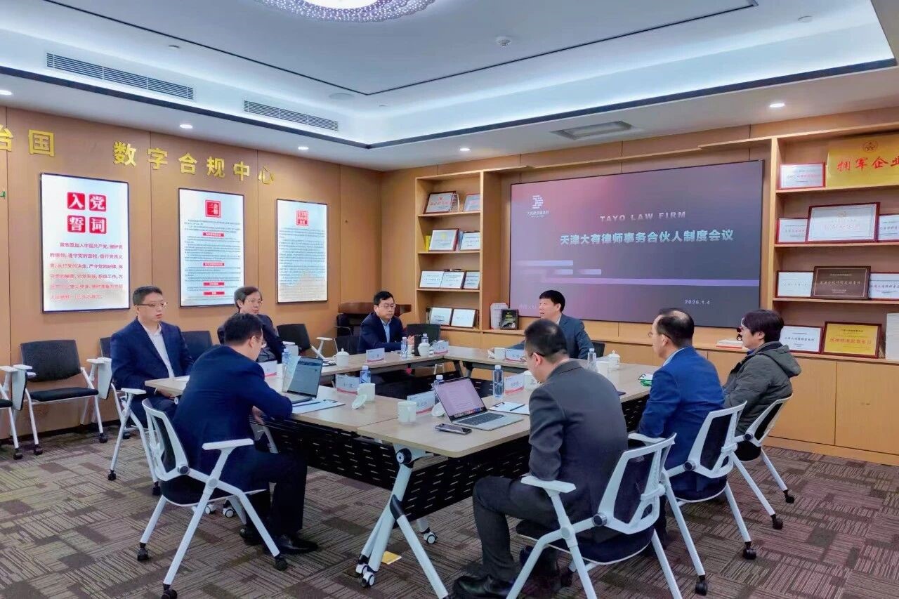 微信图片_2026-01-08_105150_831.jpg 微信图片_2026-01-08_105150_831.jpg