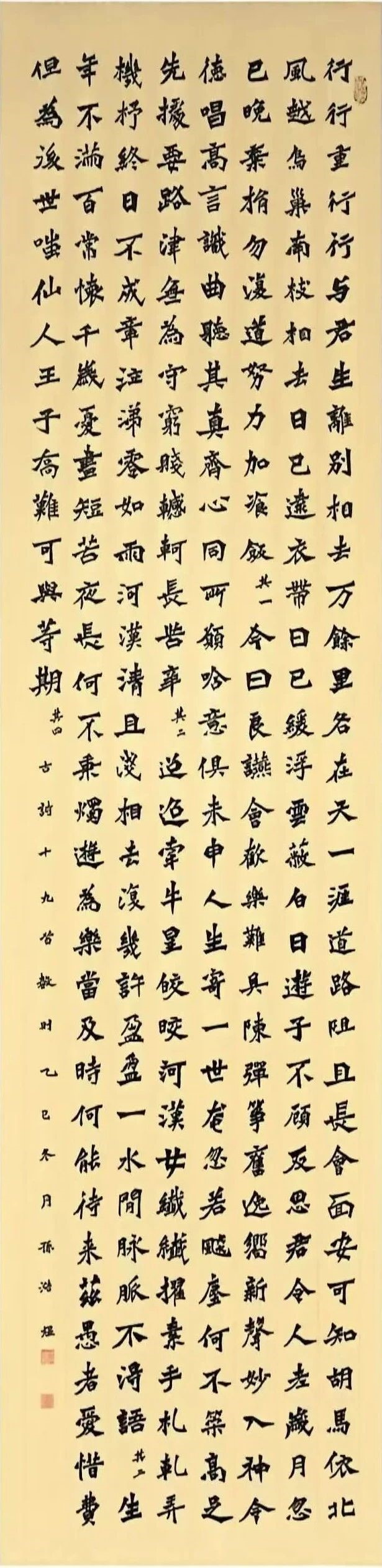 微信图片_2026-02-10_102446_626.jpg 微信图片_2026-02-10_102446_626.jpg