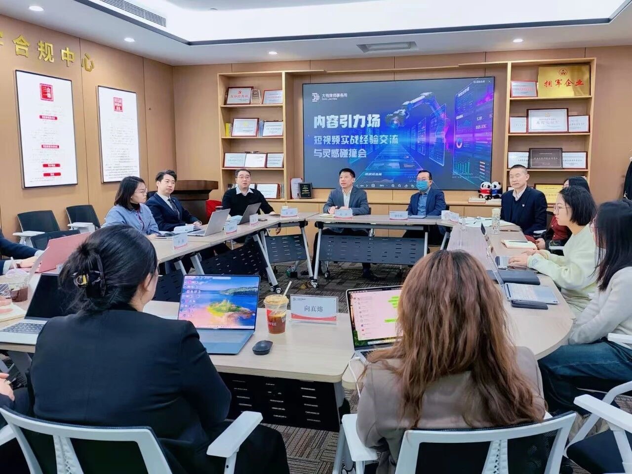 微信图片_2026-02-10_102646_692.jpg 微信图片_2026-02-10_102646_692.jpg