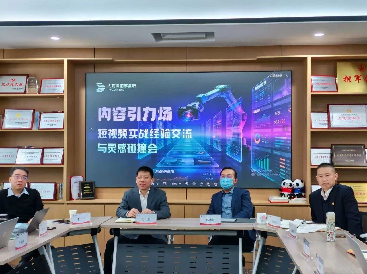 微信图片_2026-02-10_102650_199.jpg 微信图片_2026-02-10_102650_199.jpg