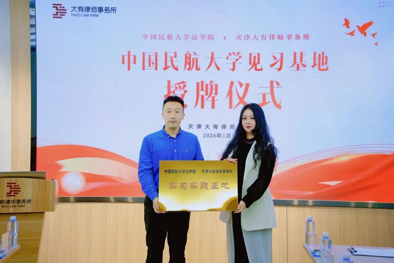 微信图片_2026-02-10_103407_621.jpg 微信图片_2026-02-10_103407_621.jpg