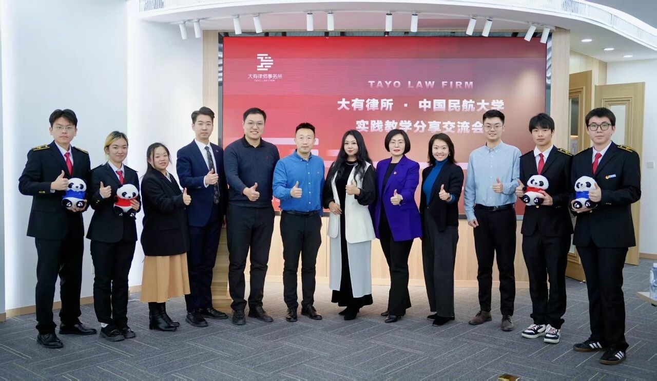 微信图片_2026-02-10_103425_643.jpg 微信图片_2026-02-10_103425_643.jpg