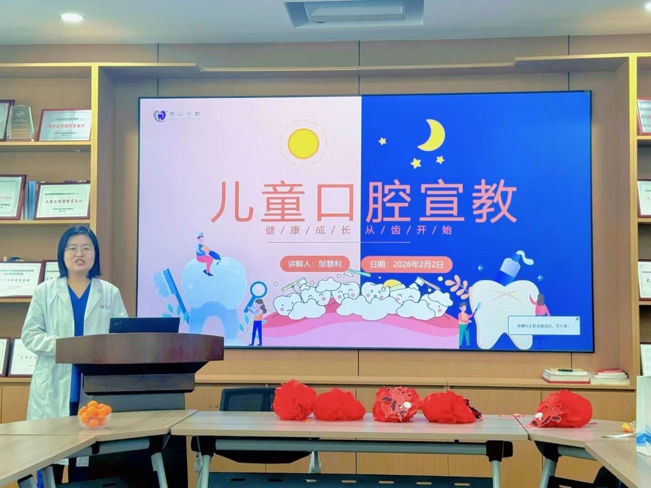 微信图片_2026-02-10_110335_903.jpg 微信图片_2026-02-10_110335_903.jpg