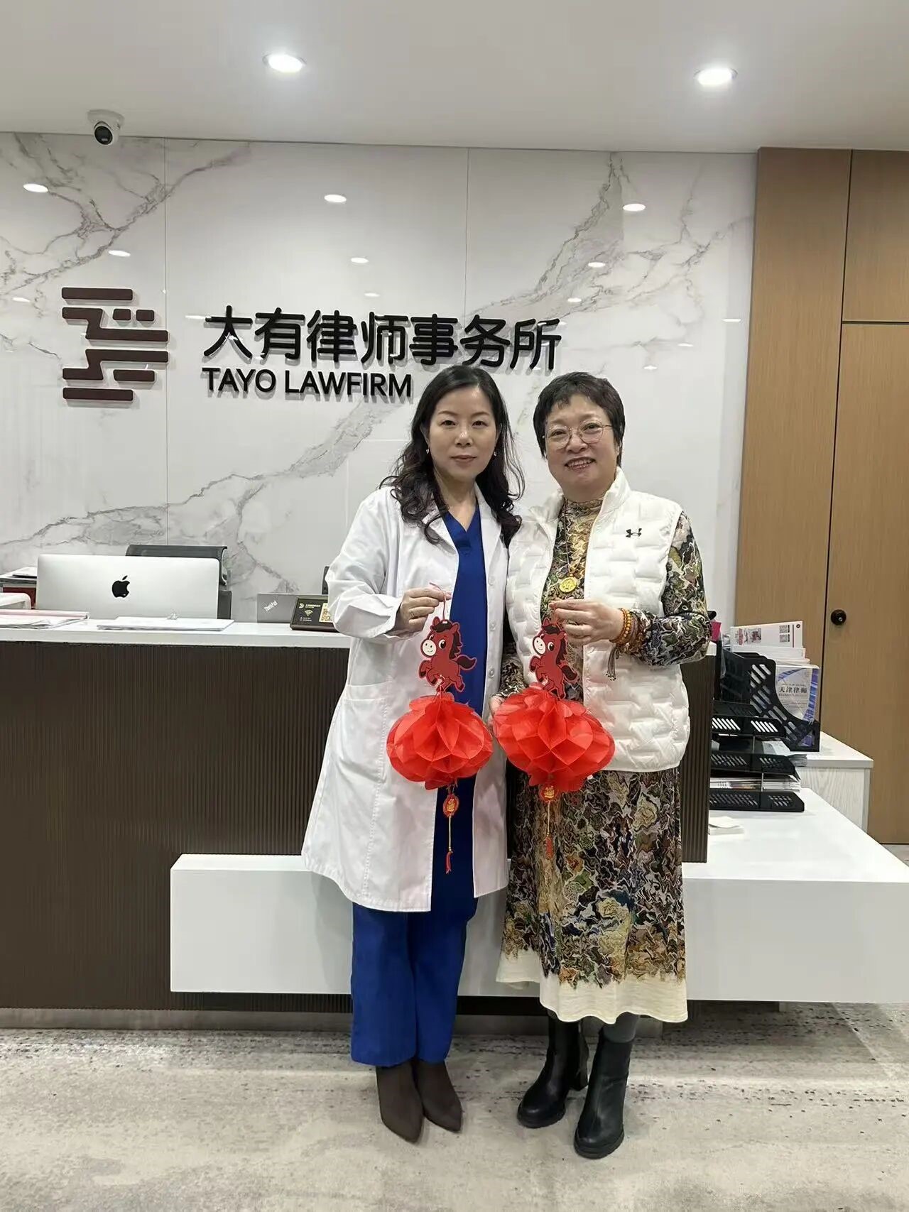 微信图片_2026-02-10_110355_085.jpg 微信图片_2026-02-10_110355_085.jpg