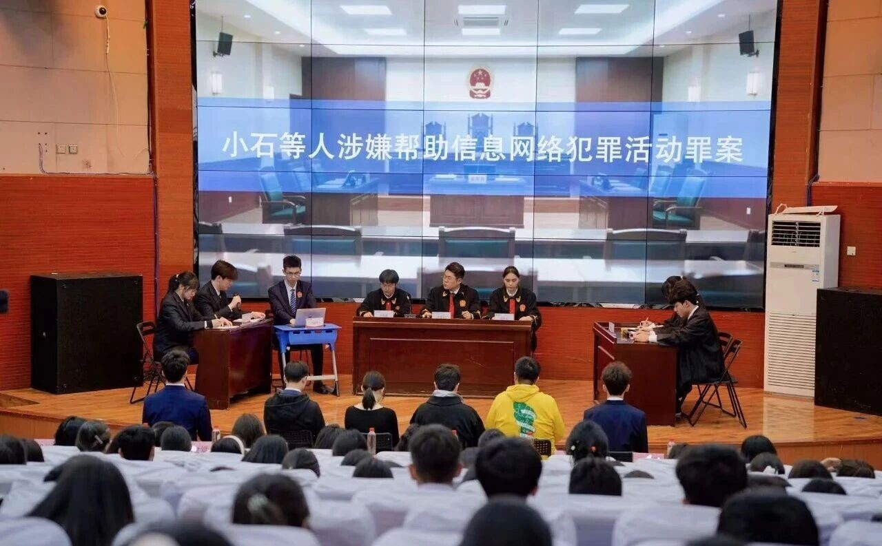 微信图片_2026-02-10_110745_483.jpg 微信图片_2026-02-10_110745_483.jpg