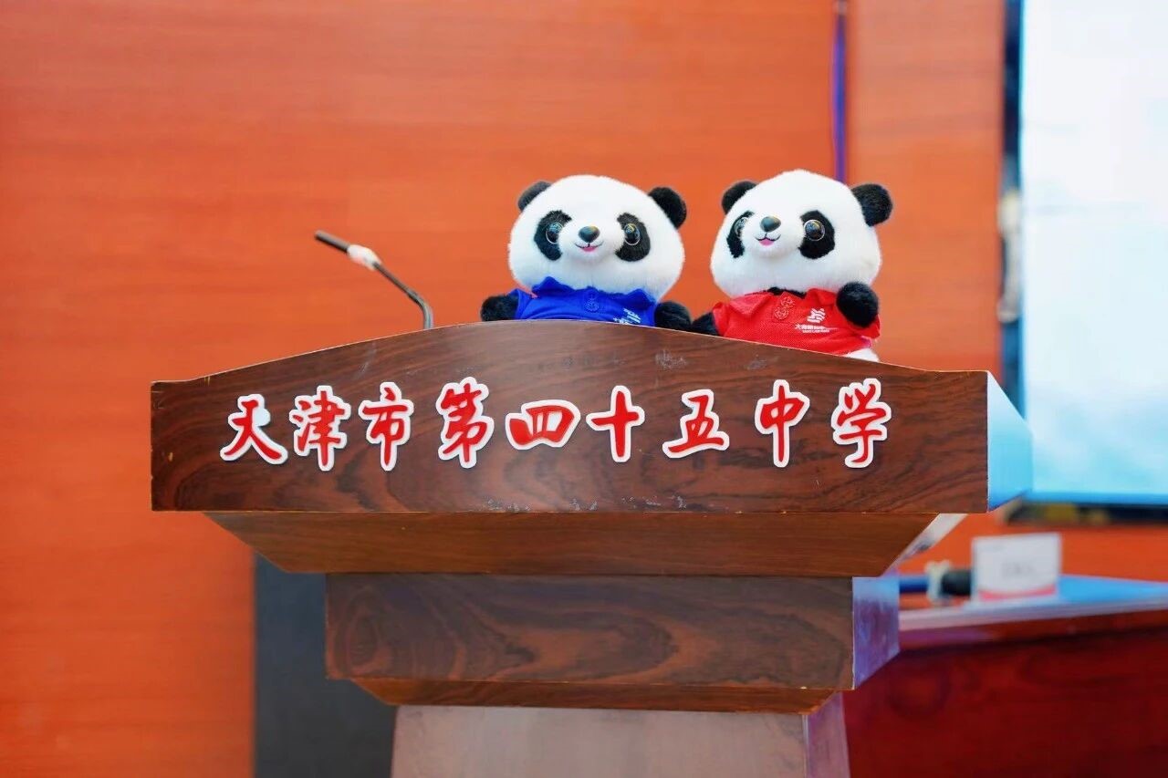 微信图片_2026-02-10_110804_233.jpg 微信图片_2026-02-10_110804_233.jpg