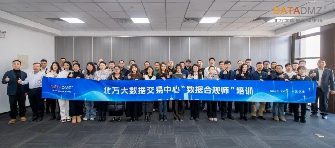 微信图片_2026-02-10_111039_597.jpg 微信图片_2026-02-10_111039_597.jpg