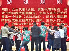 图片6.jpg