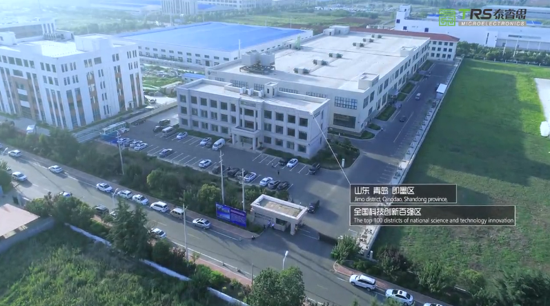 青岛将打造北方最大半导体测试封装基地
