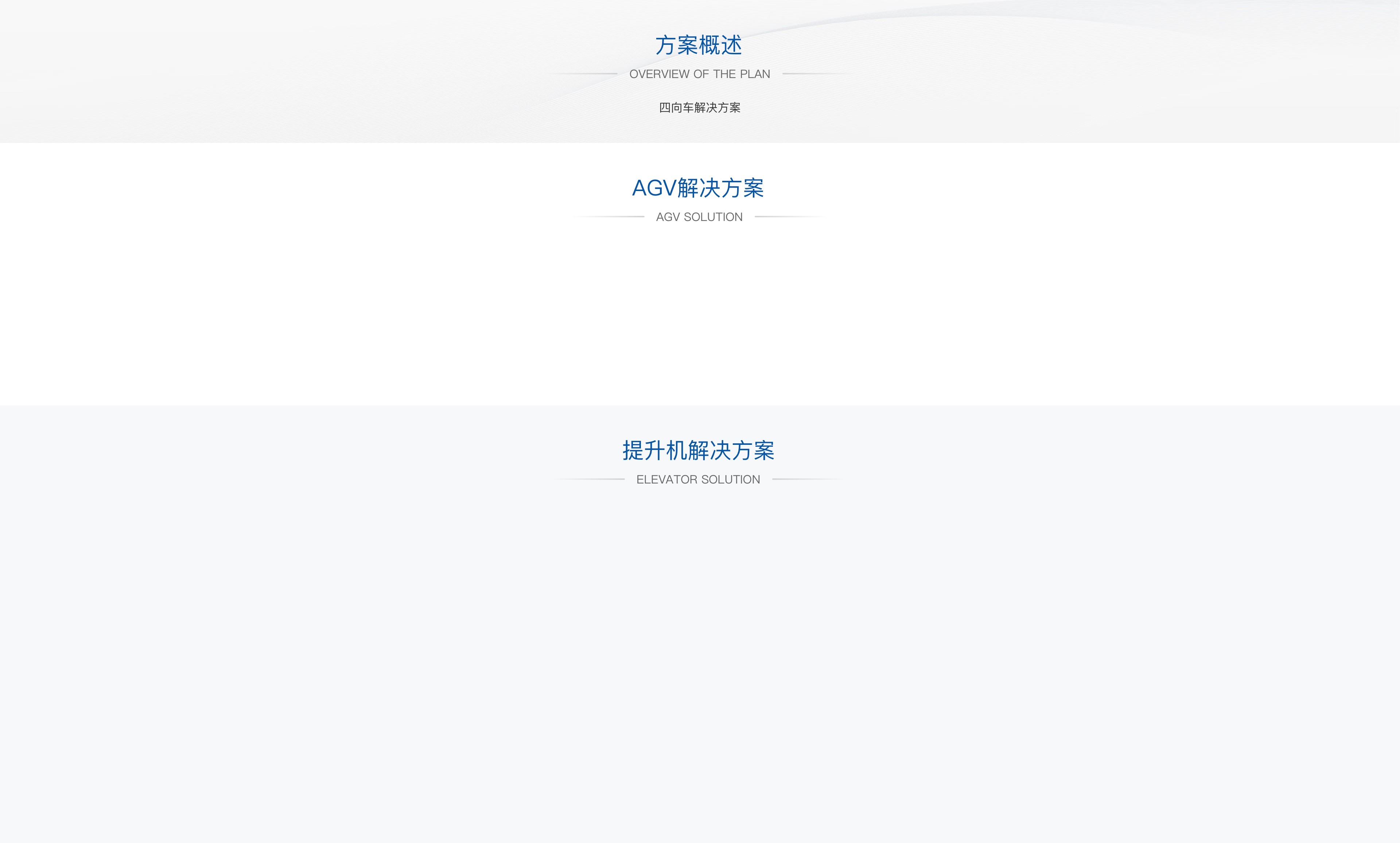 編組 3.jpg