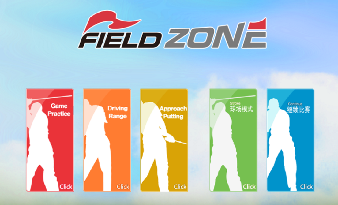 韩国FIELDZONE