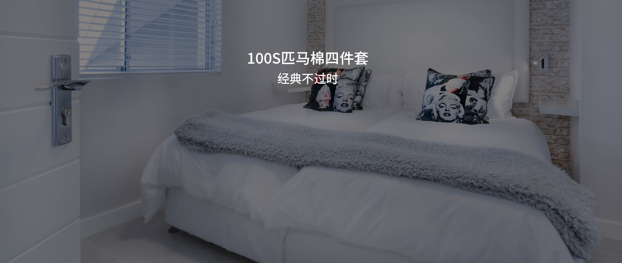 达人2.png