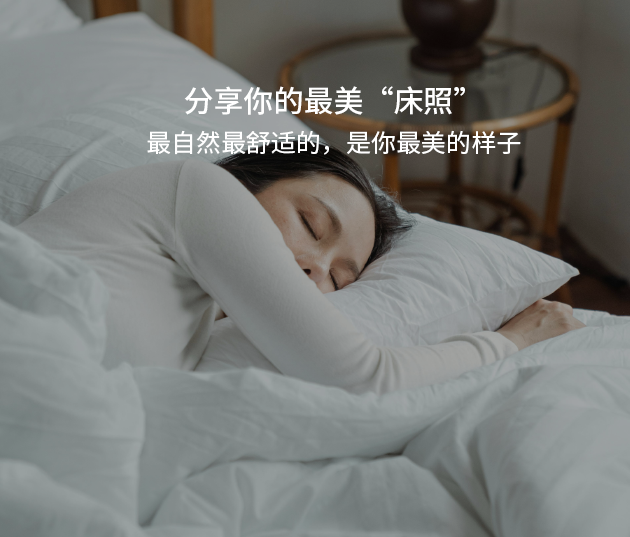 达人5.png