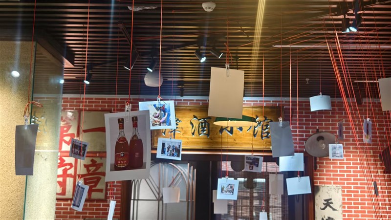 微信图片_20260524122318_1856_87.jpg 微信图片_20260524122318_1856_87.jpg