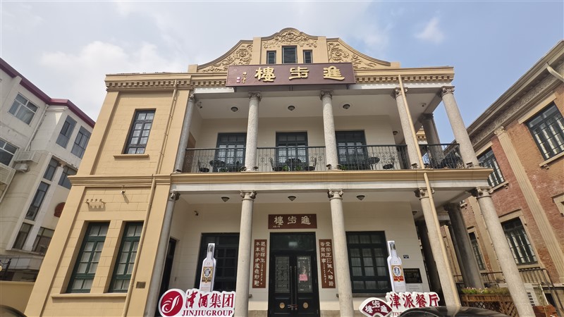 微信图片_20260524150011_1878_87.jpg 微信图片_20260524150011_1878_87.jpg