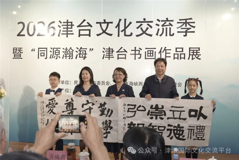 微信图片_20260611131832_1995_143.png 微信图片_20260611131832_1995_143.png